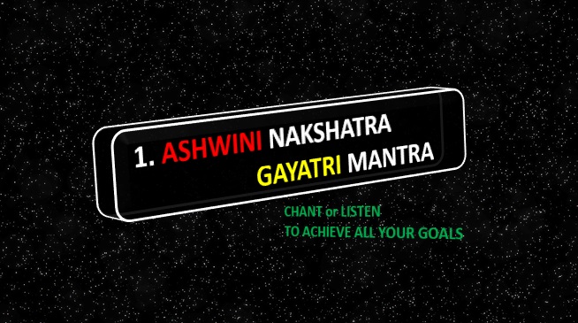 Ashwini Nakshatra Gayatri Mantra