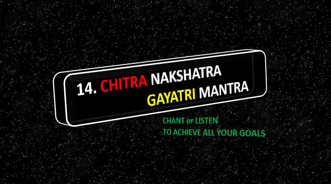 Chitra Nakshatra Gayatri Mantra