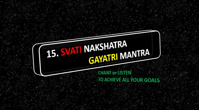 Swati Nakshatra Gayatri Mantra