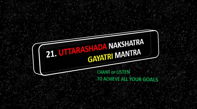 Uttarashada Nakshatra Gayatri Mantra