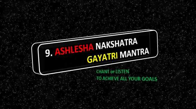 Ashlesha Nakshatra Gayatri Mantra